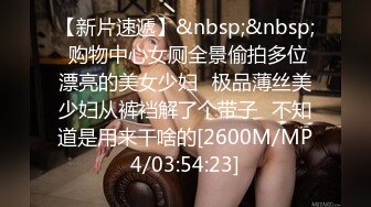 [MP4/ 851M] 熟女阿姨吃鸡啪啪 啊不行 痛 阿姨撅着屁屁被大肉棒无套操完逼还要插菊花 有点受不了