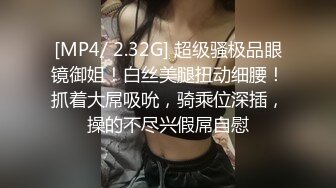 贵在真实，顶级反差露脸淫妻，绿帽癖男开房约炮实力单男3P老公旁边吸烟欣赏老婆被别人肏的销魂呻吟中出内射，对话淫荡