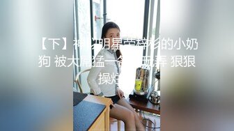 短发美女边打电话边打炮