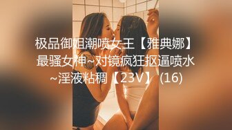 [MP4/ 1.91G] 360破解情趣酒店年轻美女和男友玩颜面骑乘这下玩爽了洗完澡再来一炮