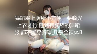 ✿长枪直入花芯✿女仆装渔网袜反差小姐姐长得好看呢(总觉在哪里见过她)与弯鸡儿男doi面对镜头不怯放得开调教内射