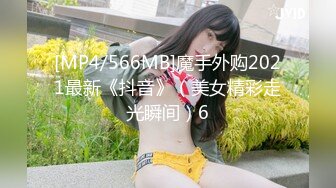 SIRO-1229 素人個人撮影、投稿。236 (木崎実花)