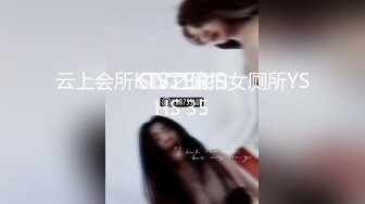 最新2024核弹！在读硕士生，推特人形母狗，可盐可甜女神【鹤酱】福利完，紫薇啪啪喝自己的尿骚话连篇4K原版 (1)