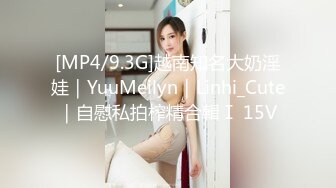 天然美乳现役女大生,极其害羞的她第一次尝试3P