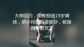 新人！长腿校花被干了【喇叭花】高跟黑丝~狂射不止~！目测身高1米8！超级爽 (5)