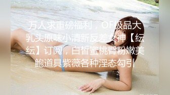 D医生女友给你她的E奶空姐朋友一个惊喜-健身