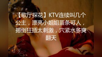 精品无限诱惑瑜伽美女标准身材换上紧身运动装S型体形凸显撅起屁股做瑜伽动作受不了拿出大鸡吧开操