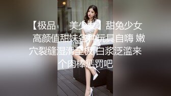 極品女神唯美畫風 知名色影師『ArtStu』大尺度反差女神私拍流出 黑絲美乳[440P+11V/945M]