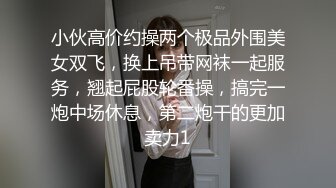 ❤️无助小姐姐❤️男友操了他室友的女朋友 他室友为了报复男友 把我拉来一顿爆操 好像吃了药一样，都要把我操成死G了 好想一直被操