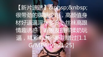 【自整理】和狂野女友在森林里打野炮，女友的大屁股让我饥渴难耐！【189V】 (55)