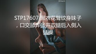 【AI换脸视频】李小璐 昔日女神已不在 从此棒棒替我爱