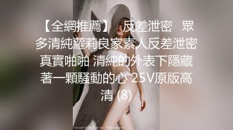 黑丝高跟极品骚母狗激情大秀，开档黑丝奶头上带着乳交，想母狗一样趴在地上舔奶口交大鸡巴，淫声荡语不断