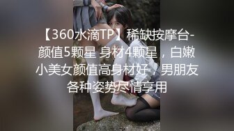 5 核弹巨乳 E嫂的秘密花园!【家有e妻】VIP福利啪啪合集，喜欢巨乳少妇的可不要错过了，这大奶子夸张得像假的 (2)