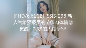 [MP4/ 2.34G] 小美女爱诱惑萝莉型清纯嫩妹诱惑给你看，来大姨妈了5小时展示