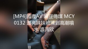 [MP4]清纯校园女神风【御柔儿】好美好骚！道具自慰～没被男友操几次的逼，看的人心旷神怡