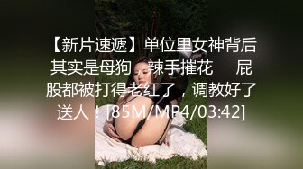 KTV女厕偷拍和服美女的小嫩鲍