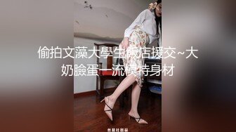 [MP4/ 410M] 海角大神母子通奸 与母缠绵 新玩法户外跳蛋控制调教妈妈 露出刺激的快感