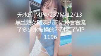 【经典✅婚闹】新婚闹洞房 恶搞新娘、伴娘 花样多玩的疯第二部90V (10)