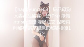 商场白色隔板全景后拍多位美女尿尿2 (4)