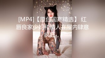 我和公司漂亮女同事的嘿咻