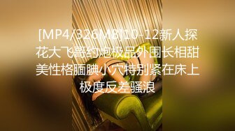 南昌175长腿少女