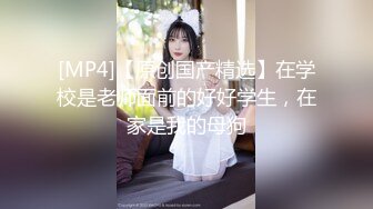 超清晰楼梯里艹骚女