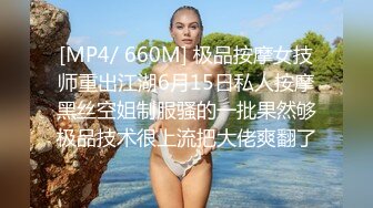 夜总会女厕全景偷拍几个时髦小姐姐各种姿势嘘嘘各种美鲍鱼完美呈现 (1)