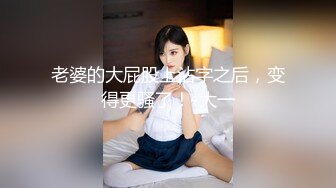 競泳水着にローションでベトベトSEX - 川西ゆき