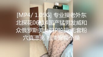 [MP4/ 967M] 约操JK装良家妹妹，3P激情名场面，SM手铐小皮鞭，插嘴操穴一起上