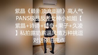 -性经验丰富小姐姐和帅小伙相约开房 探讨各种姿势