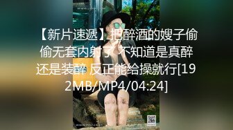 深夜上门安徽小姐姐，职业生涯遭遇最强打桩机，花式狂草让她彻底福气