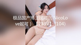 最新重磅订阅②，露脸女神OF极品大奶美臀博主amam7078高贵的气质迷人的身材，露出紫薇啪啪一样也不少 (1)