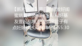 [MP4/ 163M] 漂亮大奶美女 这身材真是极品 大奶子Q弹Q弹超诱惑 被无套输出 拔枪射了一奶子