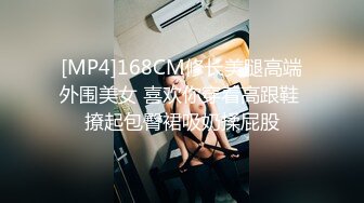 【女子按摩会所培训】美少妇献身教学 你们这时候千万不能让她高潮 就吊着她让爽一直爽 学员笑乐了 模特又爽又羞