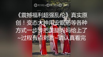 【自整理】爱舔自己玉足脚趾的阿嘿颜鼻环荡妇，掰开骚逼让你看个够，连阴道里面的细节都一清二楚！juicydubz 最新流出视频合集【NV】 (84)