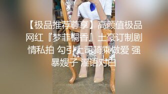 蜜臀女神Yuri 奶牛情趣反差女神 女上位宫口吸吮催精呻吟 无套内射淫靡白浆