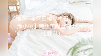 [FHD/58.1G]第一耐操小美女【米拉】的性福生活大合集