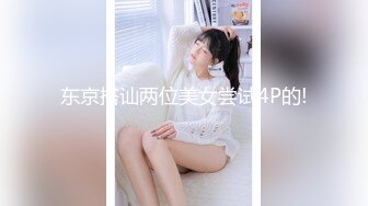 海口车展模特-可儿- 白皙滑嫩肌肤、美丽无比的乳房，腰间还有小窝，坐骑的好神兽！