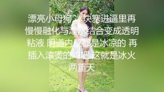 苗条黑撕妹约啪