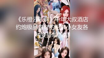 今夜都是嫩逼 3000网约00后&nbsp;&nbsp;长腿美女&nbsp;&nbsp;一对吊钟大胸&nbsp;&nbsp;大屌狂插穴