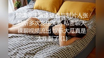 [MP4/ 290M] 美人胚反差婊 清纯小仙女小小年纪就这么放荡 刚发育好的胴体让人流水