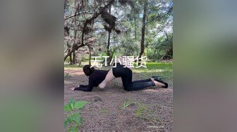 赛车美人妖假阳具贴在车上屁股后入自己自插勾引帅哥赛车激情插菊花操到高潮口爆