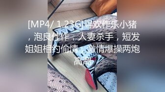 《硬核✿精品重磅✿资源》万人求购P站14万粉亚裔可盐可甜博主【Offic媚黑】恋上黑驴屌被各种花式露脸爆肏霸王硬上弓翻白眼