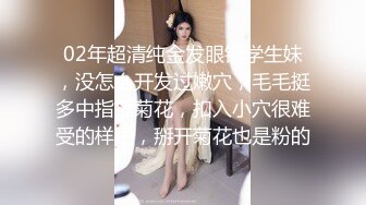 Al&mdash;鞠婧祎无码写真