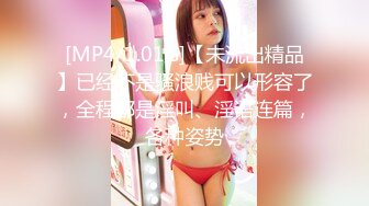 [HD/0.5G] 2023-05-17 RAS-117清純高中生下海初體驗