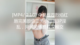 蜜桃传媒PME281禽兽医师用肉棒帮我深入治疗