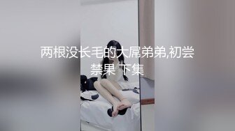 OF 柚子猫Yuzukitty卡芙卡的心理暗示—高潮的请求