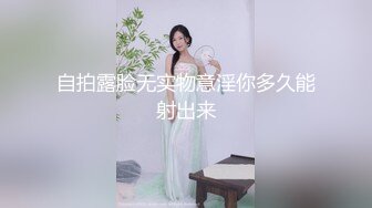 麻豆传媒 MKY-AP-006《淫寓》强上可爱女邻居 白沛瑶