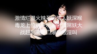 2020.8.28【AI高清】小宝寻花约性感大长腿纹身黑衣妹舌吻摸逼猛操【MP4/452MB】