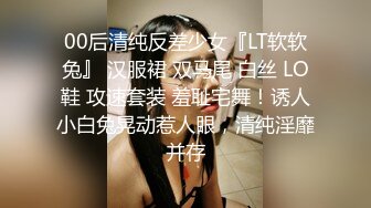 [MP4/ 412M] 漂亮少妇穿着情趣内衣 在家被无套输出 内射 操逼还玩自拍 貌似怀孕了 小肚子凸起